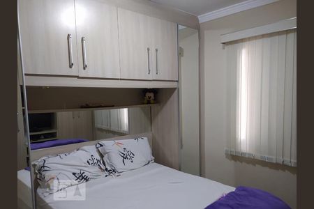 Quarto 1 de apartamento para alugar com 2 quartos, 54m² em Vila Roque, São Paulo