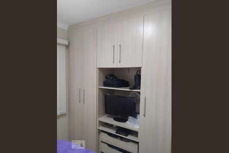 Quarto 1 de apartamento para alugar com 2 quartos, 54m² em Vila Roque, São Paulo