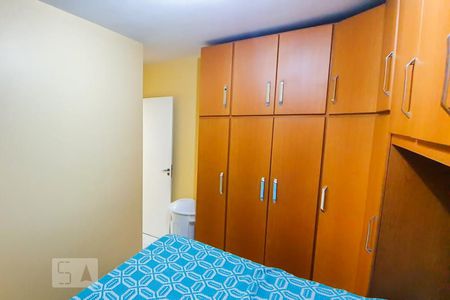 Quarto 1 de apartamento à venda com 2 quartos, 54m² em Ipiranga, São Paulo