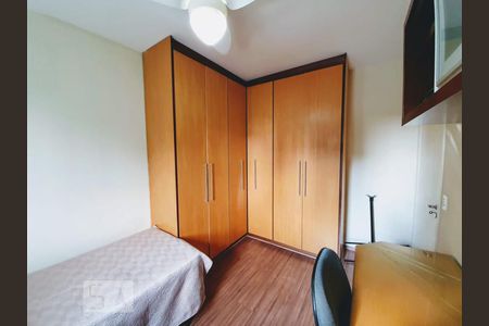 Quarto de apartamento para alugar com 3 quartos, 123m² em Vila Andrade, São Paulo