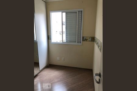 Quarto 1 de apartamento à venda com 2 quartos, 65m² em Bela Vista, São Paulo