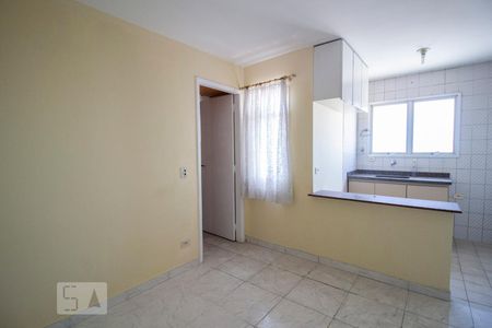Sala e Cozinha de apartamento para alugar com 1 quarto, 42m² em Campos Elíseos, São Paulo