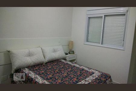 quarto de apartamento à venda com 2 quartos, 130m² em Vila Andrade, São Paulo