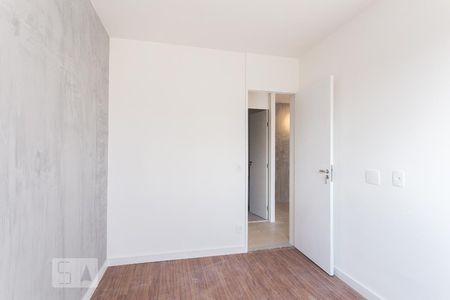 Quarto 1 de apartamento para alugar com 2 quartos, 51m² em Mooca, São Paulo