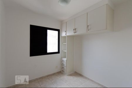 Dormitório de apartamento à venda com 1 quarto, 40m² em Consolação, São Paulo