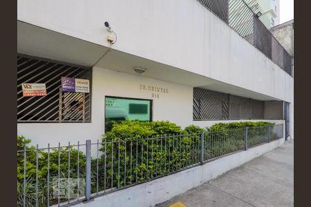 Entrada de apartamento para alugar com 2 quartos, 52m² em Liberdade, São Paulo