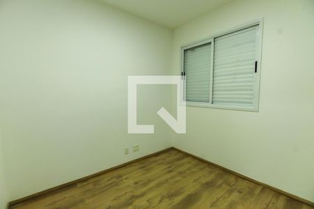 Quarto  de casa de condomínio para alugar com 2 quartos, 95m² em Vila Carrão, São Paulo