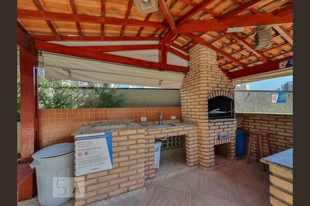 Apartamento à venda com 127m², 2 quartos e 1 vaga Apartamento à venda com 127m², 2 quartos e 1 vagaChurrasqueira