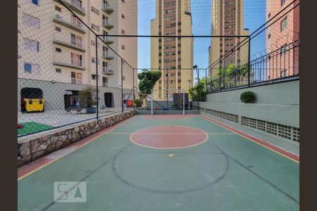 Apartamento à venda com 127m², 2 quartos e 1 vaga Apartamento à venda com 127m², 2 quartos e 1 vagaQuadra