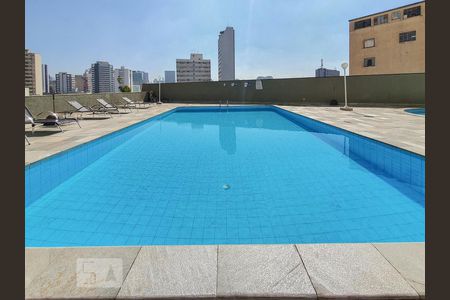 Apartamento à venda com 127m², 2 quartos e 1 vaga Apartamento à venda com 127m², 2 quartos e 1 vagaPiscina