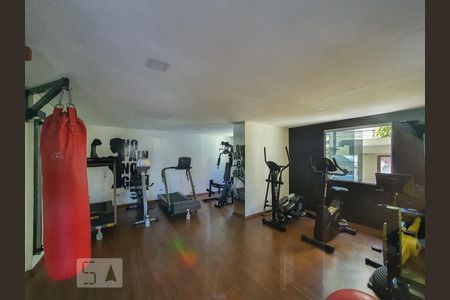 Apartamento à venda com 127m², 2 quartos e 1 vaga Apartamento à venda com 127m², 2 quartos e 1 vagaAcademia