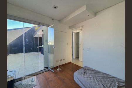 Apartamento à venda com 127m², 2 quartos e 1 vaga Apartamento à venda com 127m², 2 quartos e 1 vagaSuíte 2