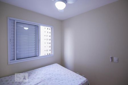 Quarto de apartamento para alugar com 1 quarto, 32m² em Água Branca, São Paulo