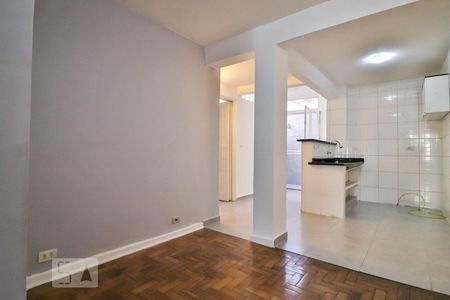 Sala de apartamento para alugar com 1 quarto, 70m² em Sumarezinho, São Paulo