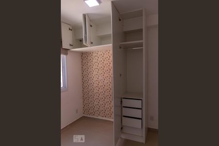 Suite armario de apartamento para alugar com 1 quarto, 36m² em Brás, São Paulo