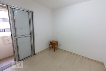 Quarto de apartamento para alugar com 1 quarto, 48m² em Perdizes, São Paulo