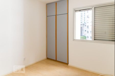 Quarto de apartamento para alugar com 1 quarto, 35m² em Santa Cecília, São Paulo