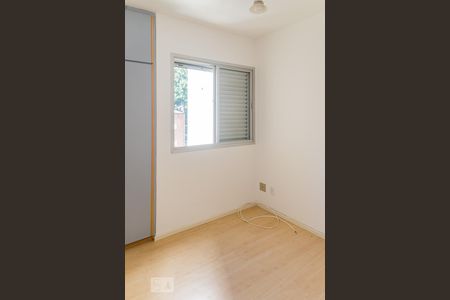 Quarto de apartamento para alugar com 1 quarto, 35m² em Santa Cecília, São Paulo