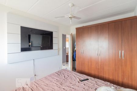 Apartamento à venda com 2 quartos, 50m² em Novo Eldorado, Contagem