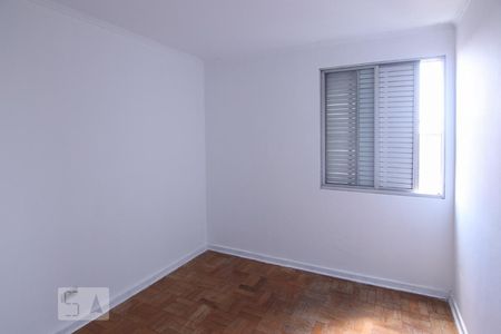 Quarto 1 de apartamento à venda com 2 quartos, 55m² em Santa Cecília, São Paulo