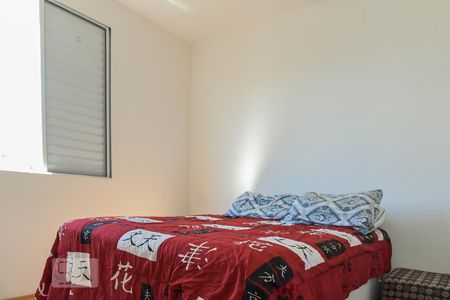 Quarto 1 de apartamento para alugar com 2 quartos, 47m² em Vila Marieta, Campinas