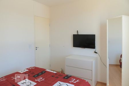 Quarto 2 de apartamento para alugar com 2 quartos, 47m² em Vila Marieta, Campinas