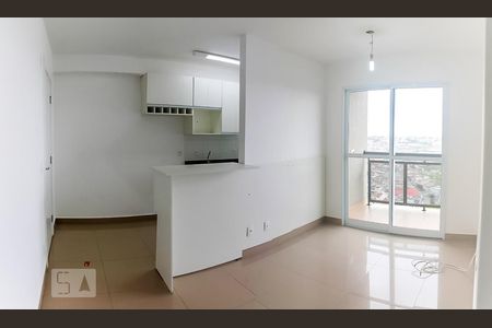 Sala de apartamento para alugar com 2 quartos, 48m² em Parque Edu Chaves, São Paulo