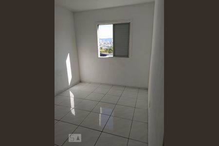 Apartamento para alugar com 2 quartos, 55m² em Ponte de São João, Jundiaí
