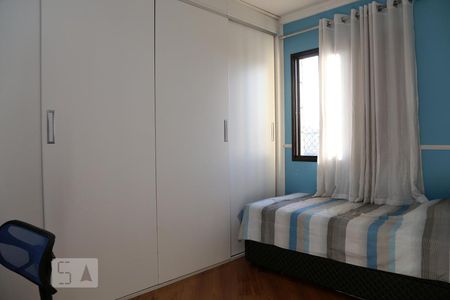 Quarto 1  de apartamento à venda com 2 quartos, 72m² em Jardim Henriqueta, Taboão da Serra