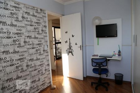 Quarto 1 de apartamento à venda com 2 quartos, 72m² em Jardim Henriqueta, Taboão da Serra