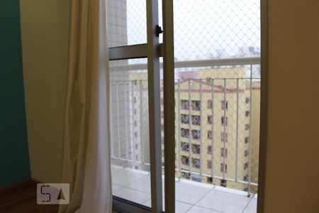 Varanda de apartamento para alugar com 2 quartos, 62m² em Jardim São Savério, São Paulo