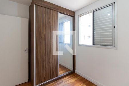 Quarto 2 de apartamento para alugar com 2 quartos, 42m² em Água Branca, São Paulo