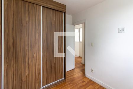 Quarto 1 de apartamento para alugar com 2 quartos, 42m² em Água Branca, São Paulo