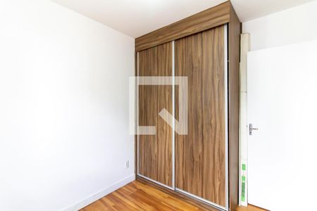 Quarto 1 de apartamento para alugar com 2 quartos, 42m² em Água Branca, São Paulo