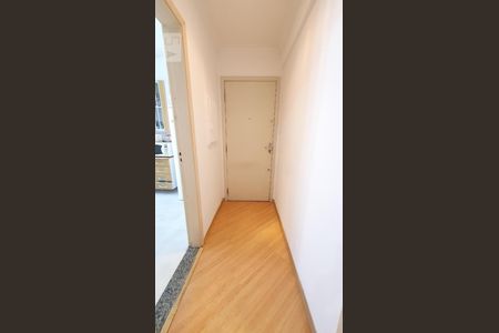 Apartamento à venda com 87m², 2 quartos e sem vagaHall de Entrada