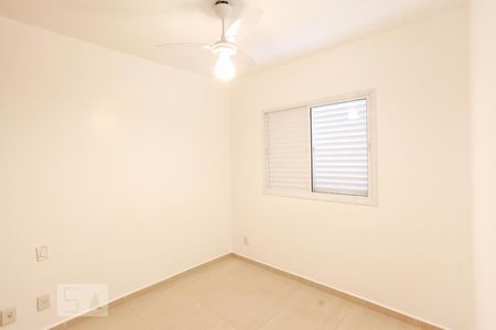 Suíte 1 de apartamento para alugar com 2 quartos, 62m² em Vila Monte Alegre, São Paulo