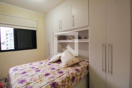 Quarto 1 - Suíte de apartamento à venda com 2 quartos, 109m² em Vila Regente Feijó, São Paulo