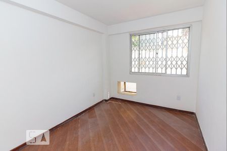 quarto de apartamento para alugar com 2 quartos, 0m² em Cachambi, Rio de Janeiro
