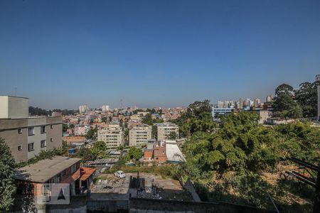 Vista de apartamento para alugar com 2 quartos, 50m² em Fazenda Morumbi, São Paulo