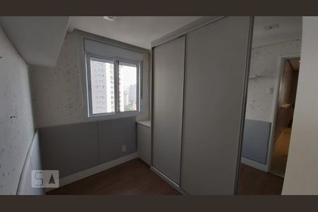 Quarto 1 de apartamento à venda com 2 quartos, 79m² em Saúde, São Paulo