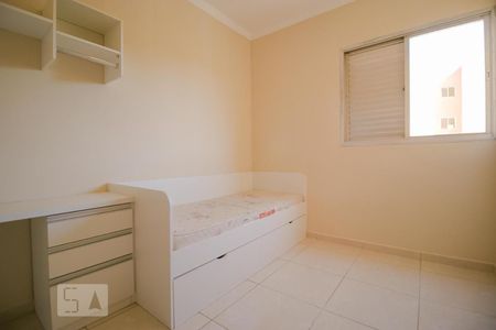 Quarto 01 de apartamento para alugar com 2 quartos, 48m² em Jardim Bela Vista, Campinas