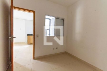 Kitnet/Studio para alugar com 1 quarto, 42m² em Vila Esperança, São Paulo