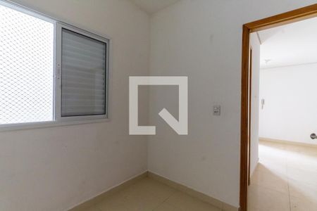 Kitnet/Studio para alugar com 1 quarto, 42m² em Vila Esperança, São Paulo