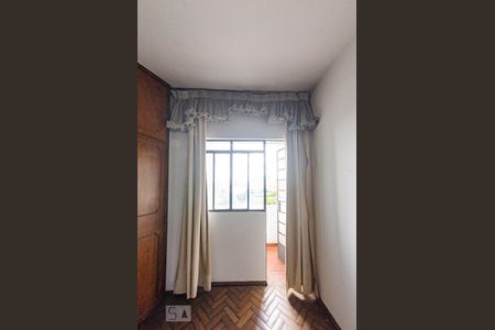 Quarto de apartamento à venda com 1 quarto, 40m² em Barro Preto, Belo Horizonte