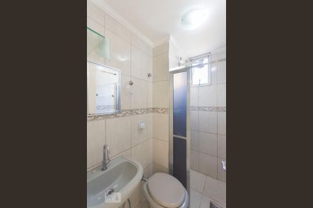 Banheiro de apartamento para alugar com 2 quartos, 70m² em Jardim Anchieta, Campinas