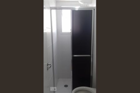 Apartamento à venda com 2 quartos, 43m² em Jardim Taboão, São Paulo