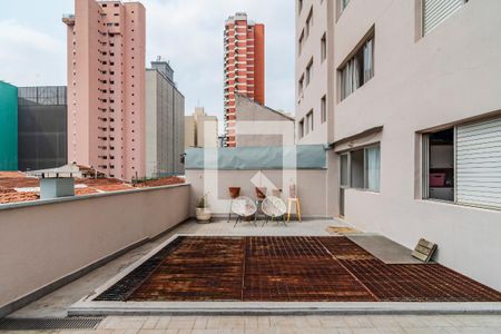 Quintal de apartamento à venda com 2 quartos, 130m² em Vila Pompéia, São Paulo