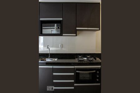 Cozinha - Armários de apartamento para alugar com 1 quarto, 40m² em Funcionários, Belo Horizonte