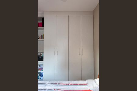 Detalhe do Quarto 1 de apartamento para alugar com 2 quartos, 53m² em Vila Nova Conceição, São Paulo