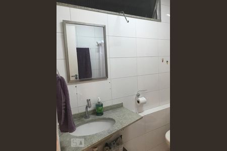 Banheiro de kitnet/studio à venda com 1 quarto, 32m² em Botafogo, Rio de Janeiro